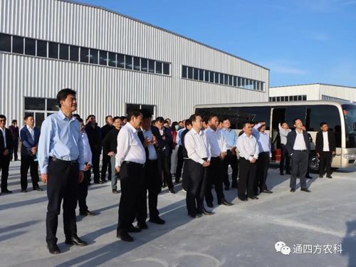 ͨ�|����ί��ӛ�����L����(n��i)�ɹ�ͨ�ķ��r(n��ng)�I(y��)�Ƽ����޹�˾�^Ħ����