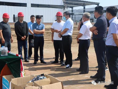 2020年7月8日上午通遼市市委常委,副市長陳廣利一行6人考察團考察調(diào)研內(nèi)蒙古通四方農(nóng)業(yè)科技有限公司生產(chǎn)基地項目建設情況 2020年7月8日上午通遼市市委常委,副市長陳廣利一行6人考察團考察調(diào)研內(nèi)蒙古通四方農(nóng)業(yè)科技有限公司生產(chǎn)基地項目建設情況