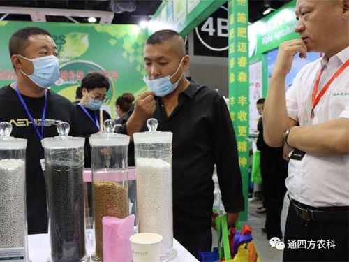 ��(n��i)�ɹ�ͨ�ķ��r(n��ng)�I(y��)�Ƽ����޹�˾�����ʮ���Ö|����ʡ�r(n��ng)�Y�a(ch��n)Ʒ���[��(hu��)��