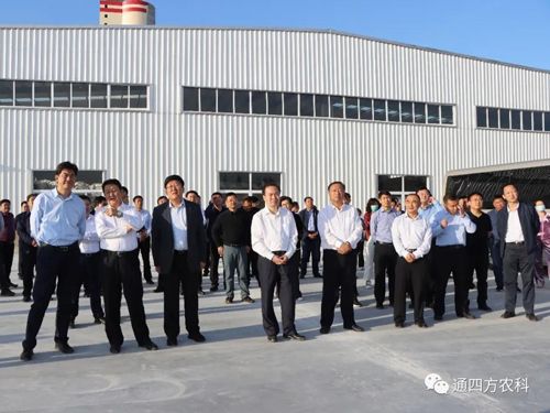 ͨ�|����ί��ӛ�����L����(n��i)�ɹ�ͨ�ķ��r(n��ng)�I(y��)�Ƽ����޹�˾�^Ħ����