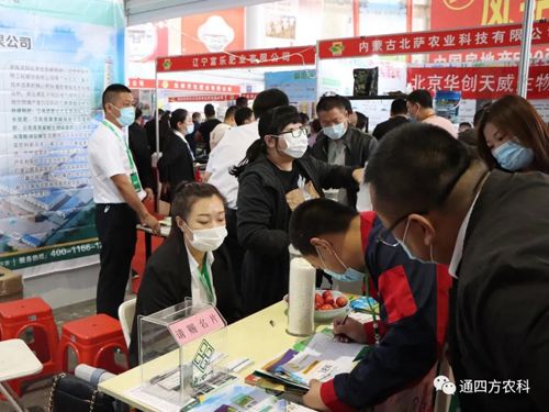 �ӱ����ʼ��F�ֹ�˾��(n��i)�ɹ�ͨ�ķ��r(n��ng)�I(y��)�Ƽ����޹�˾������(n��i)�ɹ��r(n��ng)�I(y��)���[��