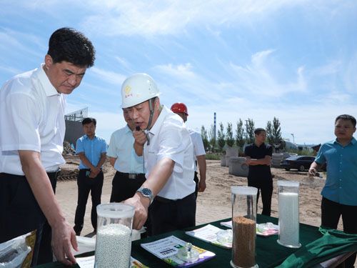 2020.08.25ͨ�|�����L(zh��ng)������_(k��i)���h�L(zh��ng)���d����(l��i)�S(ch��ng)����