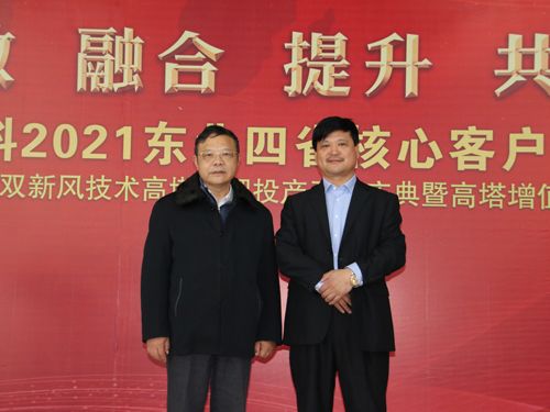 �ӱ����ʼ��F(tu��n)�����L��p܊�c�Ї�ʯ���c����(li��n)�ϕ�(hu��)����(hu��)�L���ؕ��L�����һ��