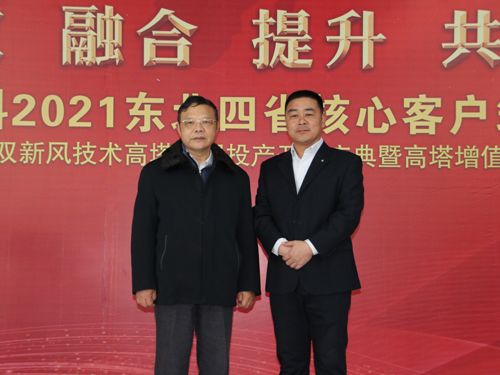 ͨ�ķ��r(n��ng)�ƿ���(j��ng)�턢�����c�Ї�ʯ���c����(li��n)�ϕ�(hu��)����(hu��)�L���ؕ��L�����һ��